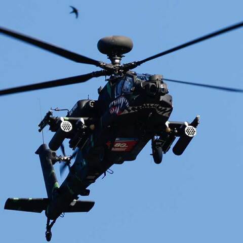 Στρατιωτικό ελικόπτερο Apache