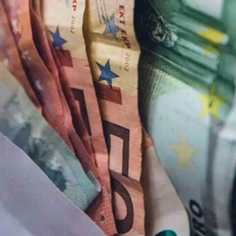 Χαρτονομίσματα ευρώ