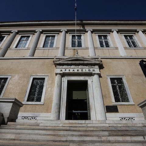 Το κτίριο του Συμβουλίου της Επικρατείας