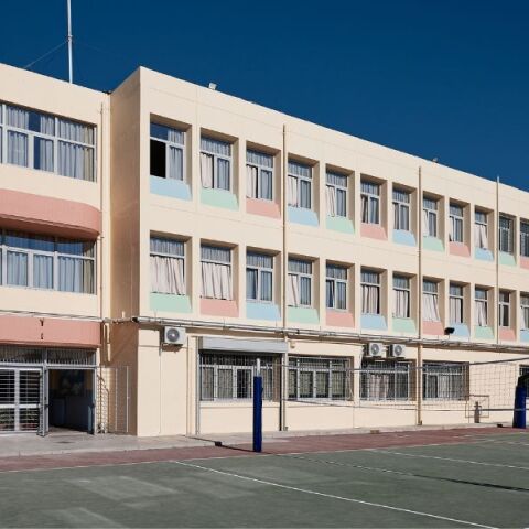 Δημόσια Ωνάσεια Σχολεία: Ξεκίνησαν οι αιτήσεις για αναπληρωτές εκπαιδευτικούς