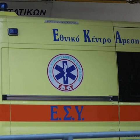 ekav-asthenoforo