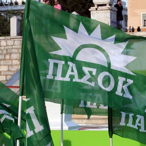 pasok