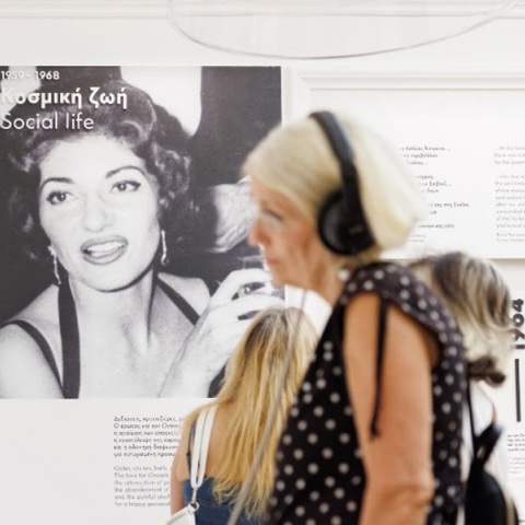 Σεπτέμβριος στο Μουσείο Μαρία Κάλλας