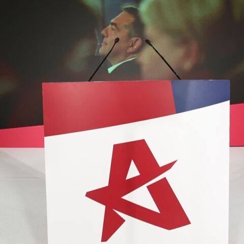 ΕΛΑΣ 
