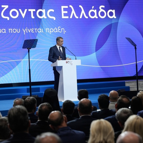 Κυριάκος Μητσοτάκης στη ΔΕΘ