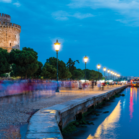 Θεσσαλονίκη