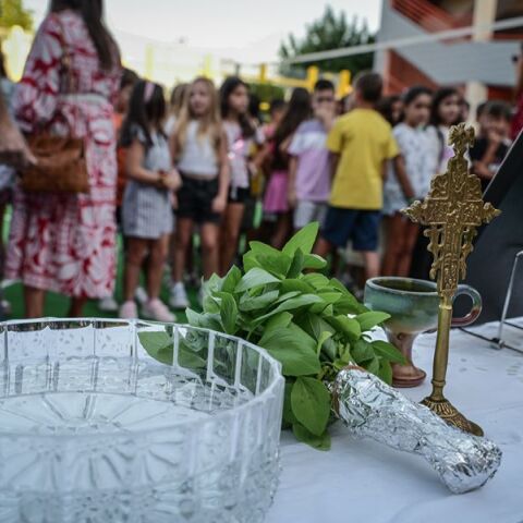 Αγιασμός 2026: Αύριο το πρώτο κουδούνι στα σχολεία - Τι ώρα πρέπει να πάνε οι μαθητές 