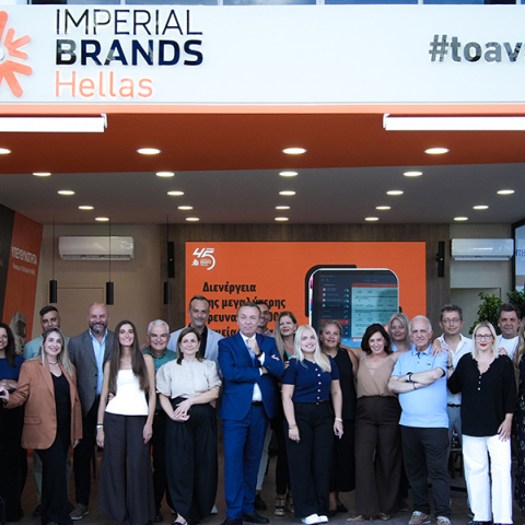 45 χρόνια Imperial Brands Hellas στην ελληνική αγορά
