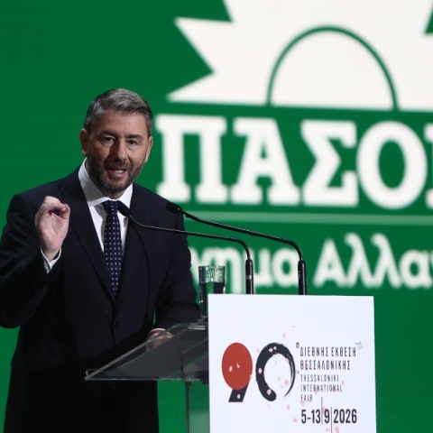 Νίκος Ανδρουλάκης
