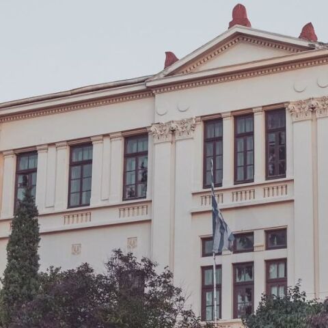 Το Τμήμα Φιλολογίας του ΑΠΘ ανοίγει τις πόρτες του στο κοινό, προσφέροντας δωρεάν παρακολούθηση προπτυχιακών μαθημάτων από τις 28 Σεπτεμβρίου.