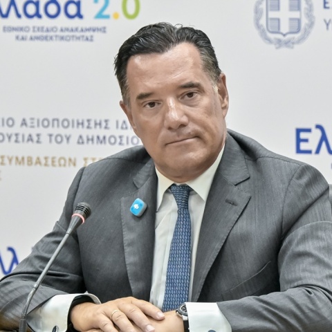 Άδωνις Γεωργιάδης