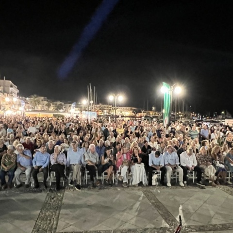 17η Γιορτή Πατάτας Νάξου: Περισσότεροι από 3.000 κάτοικοι και επισκέπτες στην πλατεία Νικηφόρου Μανδηλαρά 