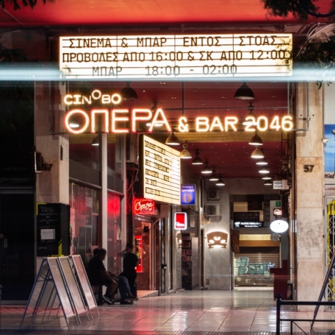 Cinobo Opera
