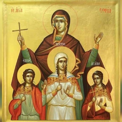 agia-sofia