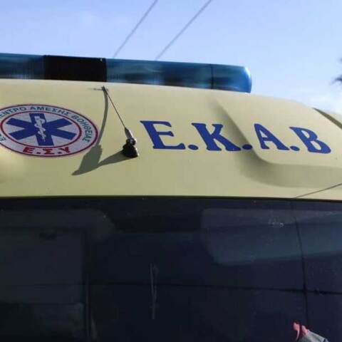 Ασθενοφόρο ΕΚΑΒ