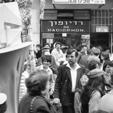 Τι θα είχε συμβεί άραγε αν δεν είχε ιδρυθεί το Ισραήλ;