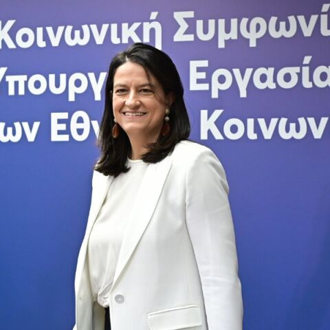 Νέο πρόγραμμα τηλεργασίας για ορεινές και απομακρυσμένες περιοχές ανακοίνωσε η Νίκη Κεραμέως, με στόχο την ενίσχυση της περιφερειακής απασχόλησης.