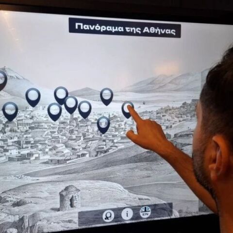 Αθήνα 1834-1944: Η πόλη που έγινε πρωτεύουσα και άλλαξε για πάντα