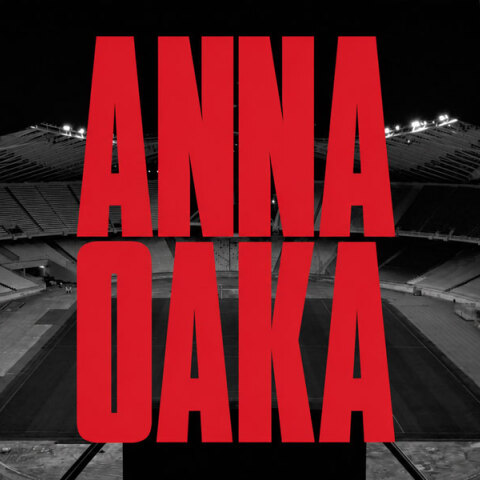 Άννα Βίσση | ΟΑΚΑ