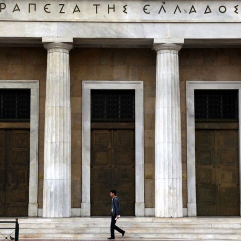 Σύμφωνα με την Τράπεζα της Ελλάδος, τον Αύγουστο του 2026 σημειώθηκε αύξηση στις καταθέσεις του ιδιωτικού τομέα και θετική ροή τραπεζικών δανείων.