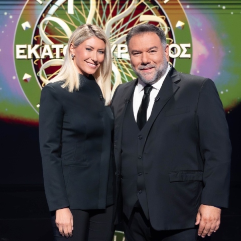 Σία Κοσιώνη και Γρηγόρης Αρναούτογλου 