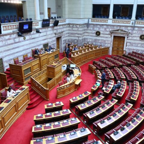 athensvoice_-_2026-10-01t200100_538