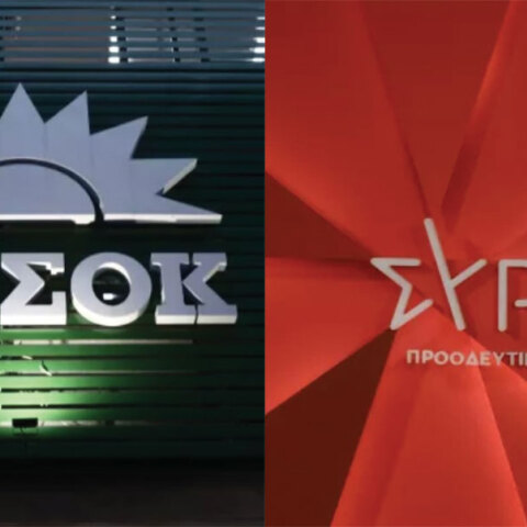 Θα ολοκληρωθεί η μετατροπή του ΠΑΣΟΚ σε ΣΥΡΙΖΑ;