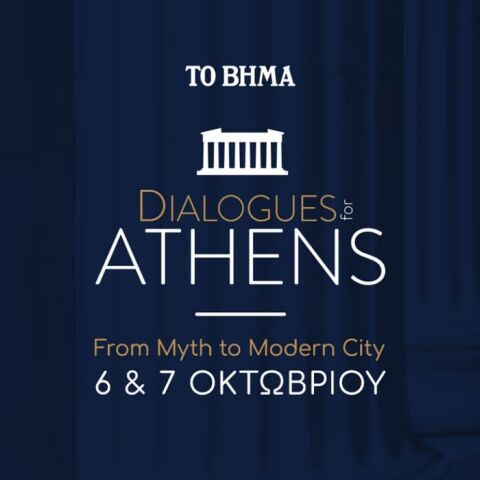 athensvoice_-_2026-10-04t215159_812
