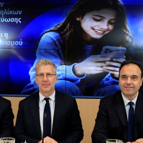 Social media: Απαγόρευση για παιδιά κάτω των 15 ετών από το 2027