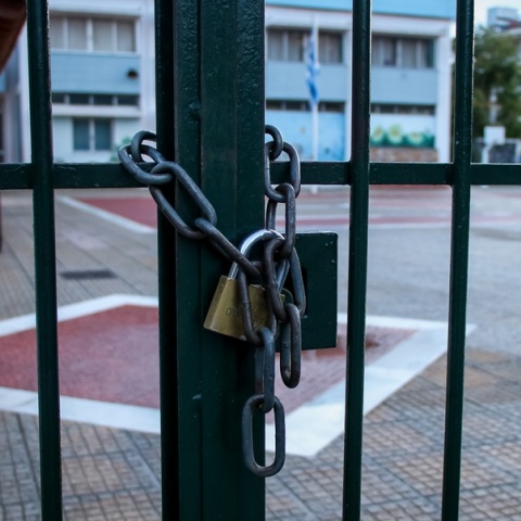 Κλειστά σχολεία σήμερα λόγω της κακοκαιρίας
