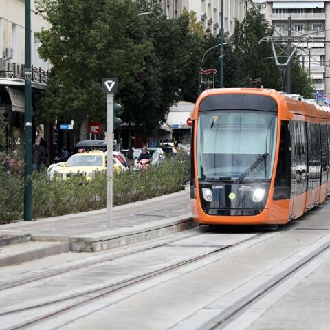 Τραμ