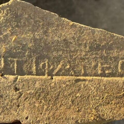 Σημαντικά αρχαιολογικά ευρήματα έφερε στο φως η πρώτη ελληνοκινεζική ανασκαφική έρευνα στο Αγγελόκαστρο Αιτωλοακαρνανίας