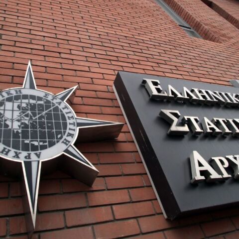 Στο 2,1% ανήλθε η ανάπτυξη της ελληνικής οικονομίας το 2025 σύμφωνα με τα αναθεωρημένα στοιχεία της ΕΛΣΤΑΤ, με τις επενδύσεις να σημειώνουν αύξηση 8%.