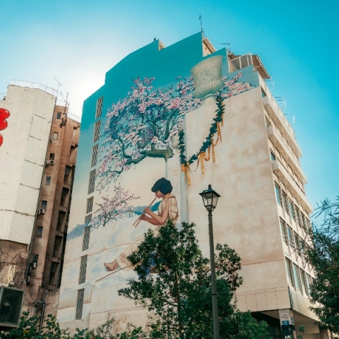 Mural