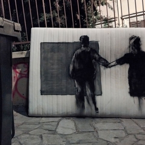 Διονύσης Γαρδέλης-Καπλάνης, «Συνοικία»