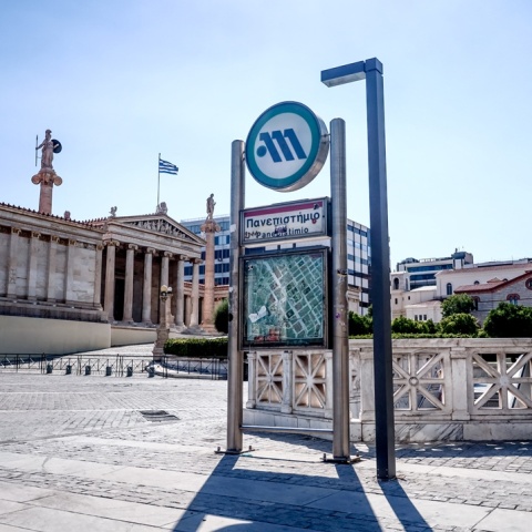 Ανοιχτοί όλοι οι σταθμοί του Μετρό στην Αθήνα 