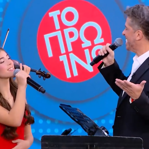 Χάρης Βαρθακούρης και Λιόνα Βαρθακούρη