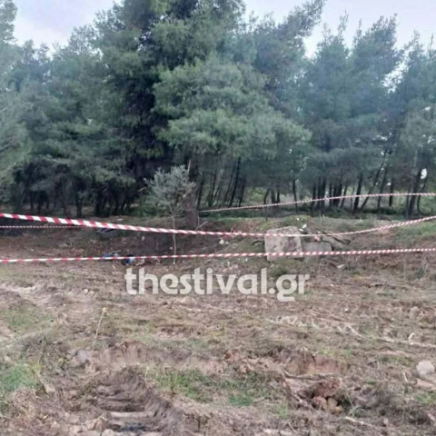 Το σημείο όπου εντοπίστηκαν τα ανθρώπινα μέλη