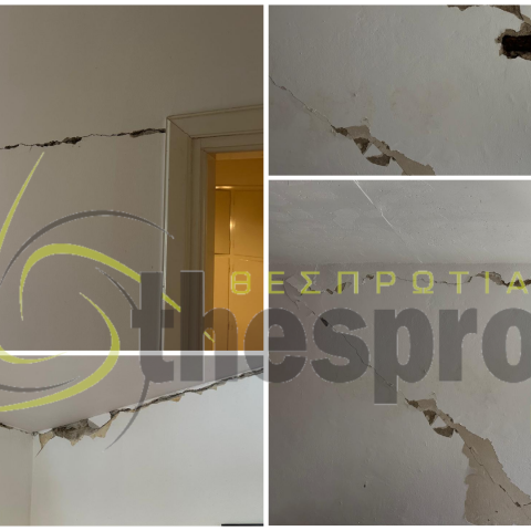 Σεισμός στη Θεσπρωτία:  Γιατί έγινε αισθητός σε τόσο μεγάλη περιοχή - Ανησυχούν οι κάτοικοι