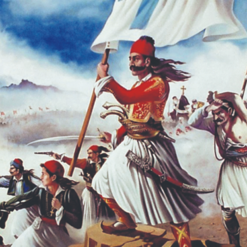 Ο όρκος των αξιωματικών και των υπουργών στις 21 Μαρτίου 1822