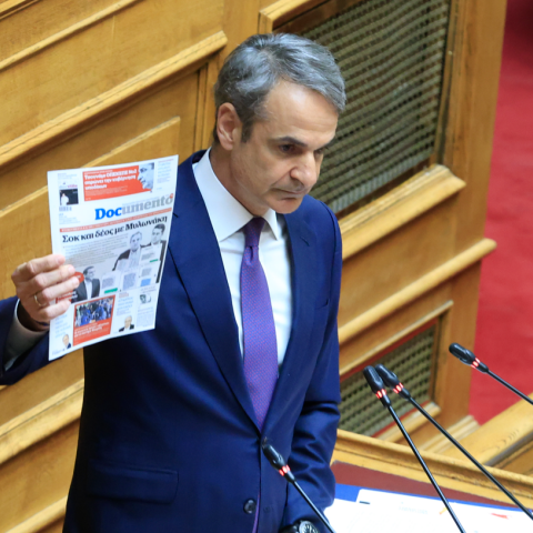 Ο Κ. Μητσοτάκης καταγγέλλει το Documento: Έφτασε ο Μυλωνάκης να παλεύει για τη ζωή του