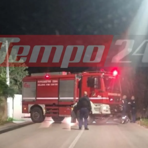 Πυροσβεστικό Όχημα