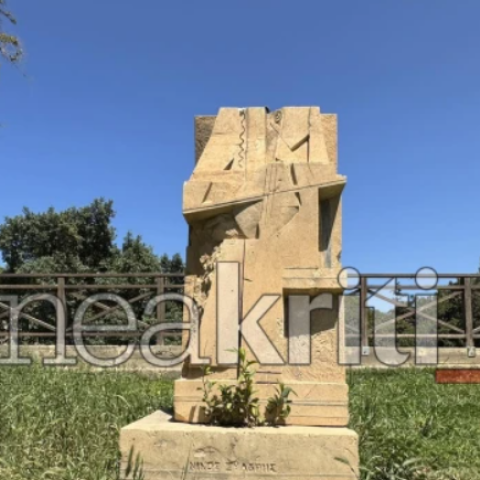 Χήρα Νίκου Ξυλούρη