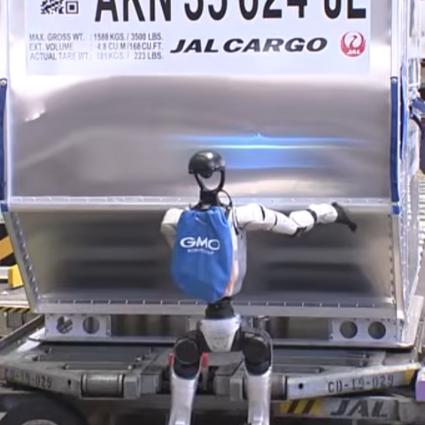 Ιαπωνία: Βάζουν ρομπότ στον τομέα διαχείρισης των αποσκευών - Θα δουλεύουν ασταμάτητα για 2-3 ώρες