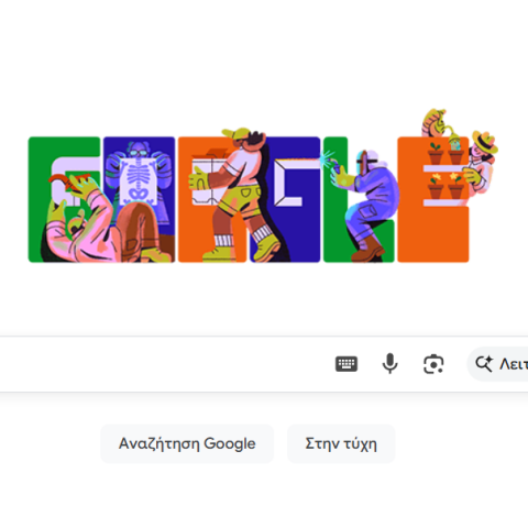 Εργατική Πρωτομαγιά 2026: Η Google τιμά την ημέρα με το σημερινό Doodle