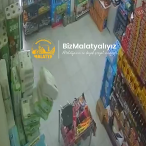 Σεισμός στην Τουρκία