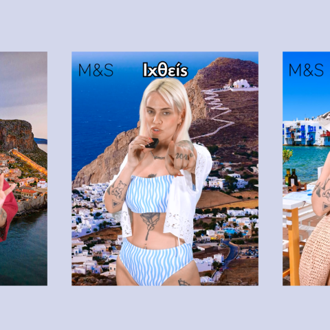 Marks & Spencer 