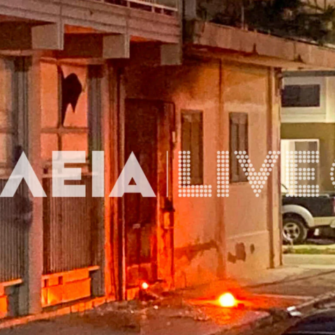 Επίθεση με γκαζάκια σε είσοδο πολυκατοικίας στην Αμαλιάδα