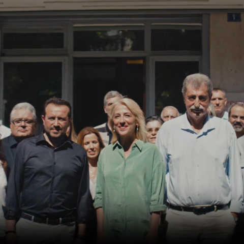 Στιγμιότυπο από το νέο σποτ του ΣΥΡΙΖΑ