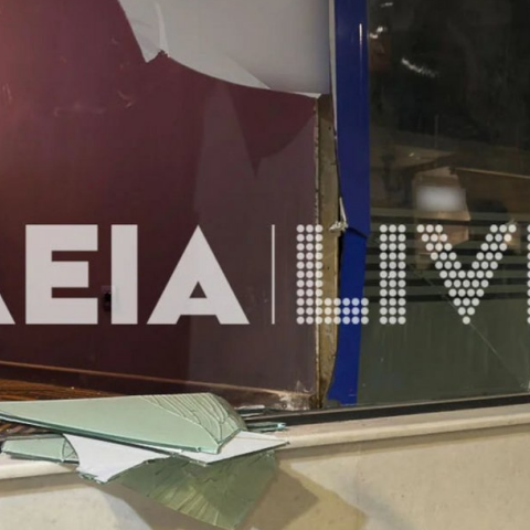 ileia
